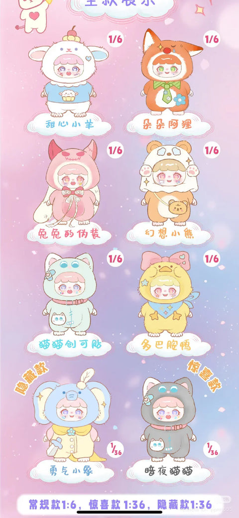 MANCHAO V2 400% Plush toy doll - Pig Rabbit Shop Kpop store Spain