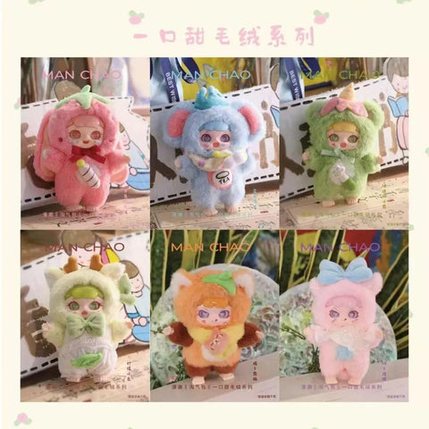 MANCHAO V4 Playful Kid A Sip Of Sweetness Plush Series Blind - Pig Rabbit Shop Kpop store Spain