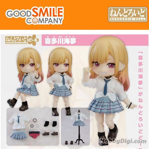 MARIN KITAGAWA FIG 10 CM MY DRESS-UP DARLING NENDOROID - Pig Rabbit Shop Kpop store Spain
