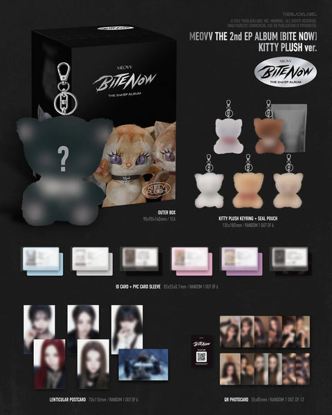 [RESERVA] MEOVV 2nd EP ALBUM - BITE NOW (KITTY PLUSH ver.)