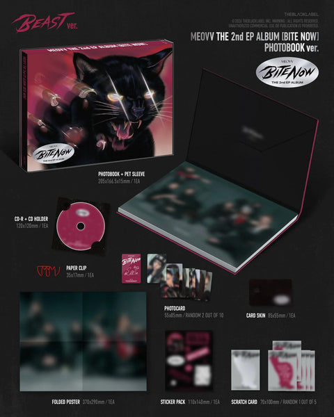[RESERVA] MEOVV 2nd EP ALBUM - BITE NOW (PHOTOBOOK ver.)