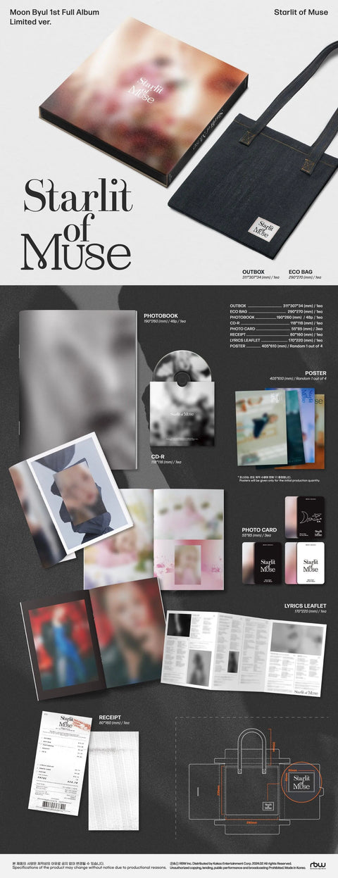 Moon Byul 1st Full Album - Starlit of Muse (Limited ver.) - Pig Rabbit Shop Kpop store Spain