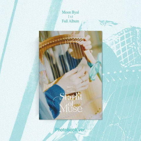 Moon Byul 1st Full Album - Starlit of Muse (PHOTOBOOK ver.) - Pig Rabbit Shop Kpop store Spain