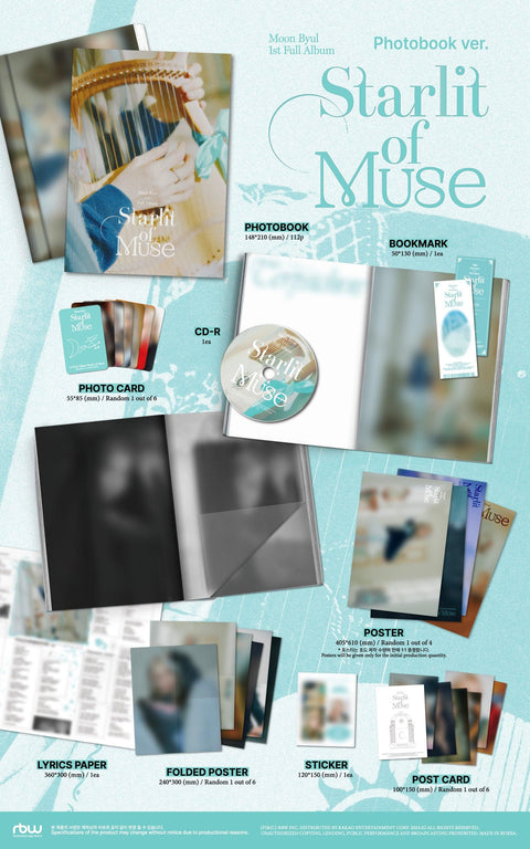 Moon Byul 1st Full Album - Starlit of Muse (PHOTOBOOK ver.) - Pig Rabbit Shop Kpop store Spain