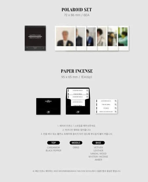 MOONBIN & SANHA (ASTRO) FAN CON : [DIFFUSION] (DVD ver.) - Pig Rabbit Shop Kpop store Spain