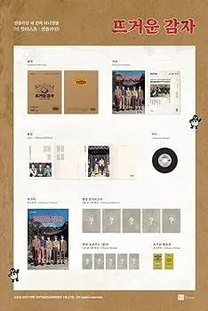 N.Flying 3rd Mini Album - The Hottest: N.Flying - Pig Rabbit Shop Kpop store Spain