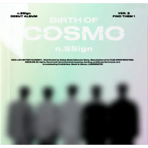 n.SSign DEBUT ALBUM - BIRTH OF COSMO - Pig Rabbit Shop Kpop store Spain