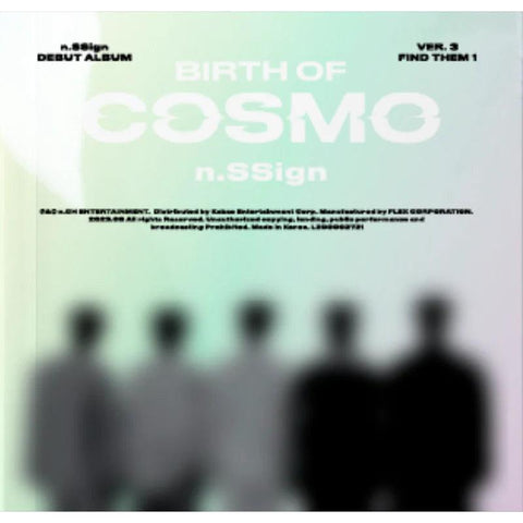 n.SSign DEBUT ALBUM - BIRTH OF COSMO - Pig Rabbit Shop Kpop store Spain