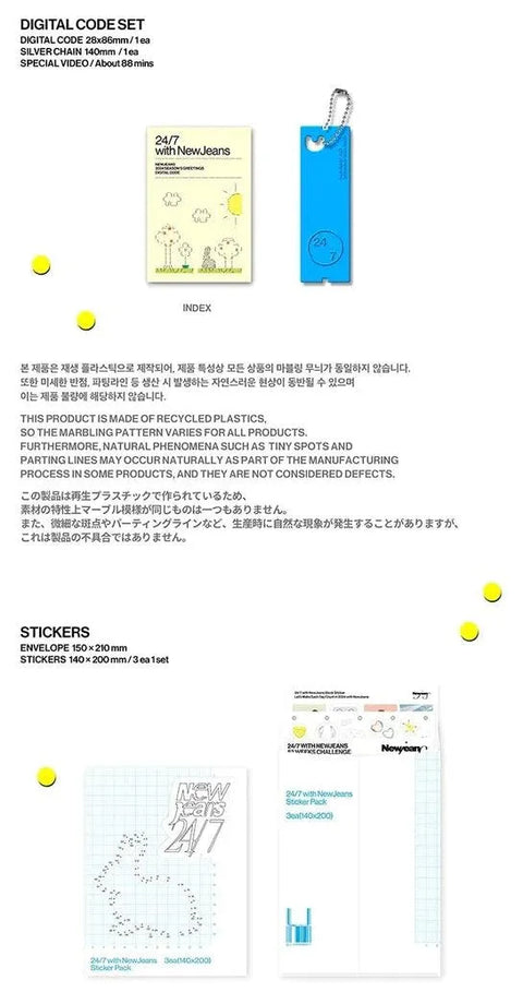 NEWJEANS - 2024 SEASON'S GREETINGS - Pig Rabbit Shop Kpop store Spain