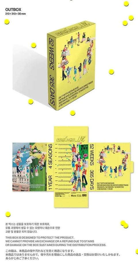 NEWJEANS - 2024 SEASON'S GREETINGS - Pig Rabbit Shop Kpop store Spain