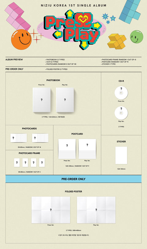 NiziU 1st Single Album - Press Play - Pig Rabbit Shop Kpop store Spain