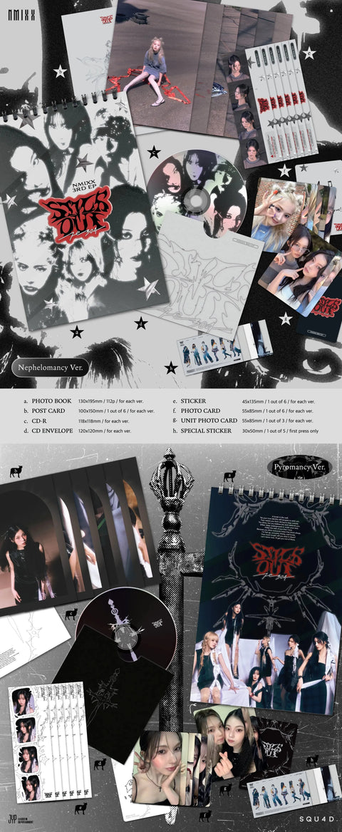 NMIXX 3rd Mini Album - Fe3O4: STICK OUT - Pig Rabbit Shop Kpop store Spain