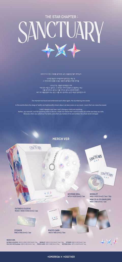 TOMORROW X TOGETHER (TXT) Album - 별의 장: SANCTUARY (Merch Ver.)