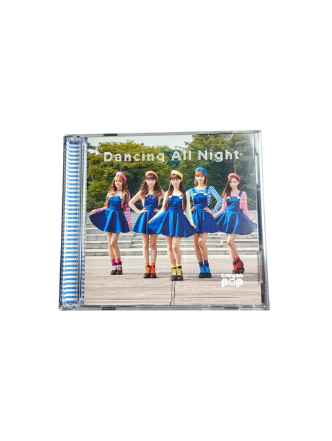 [OCASIÓN] CRAYONPOP - Dancing All Night - Pig Rabbit Shop Kpop store Spain