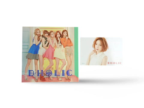 [OCASIÓN] D-HOLIC - The First Mini Album - Pig Rabbit Shop Kpop store Spain