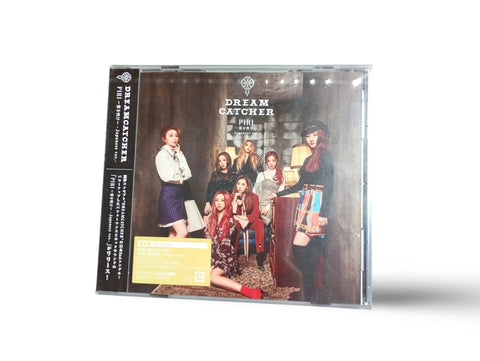 [OCASIÓN] DREAMCATCHER - Piri Japanease Ver. - Pig Rabbit Shop Kpop store Spain