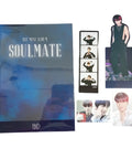 (OCASIÓN) H&D Mini Album Vol.1 - SOULMATE - Pig Rabbit Shop Kpop store Spain