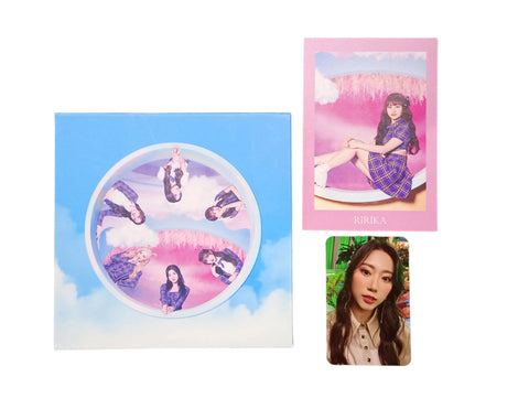 (OCASIÓN) ILY:1 Love In Bloom The 1st Single Album - Pig Rabbit Shop Kpop store Spain