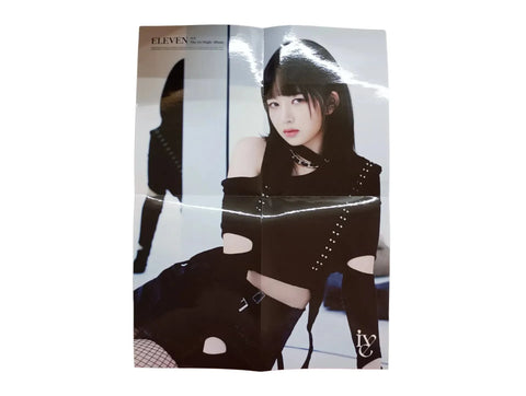 (OCASIÓN) IVE Eleven The 1st Single Album - Pig Rabbit Shop Kpop store Spain