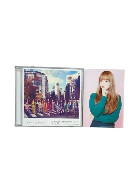 (OCASIÓN) IZONE Suki To Iwasetai Japan - Pig Rabbit Shop Kpop store Spain