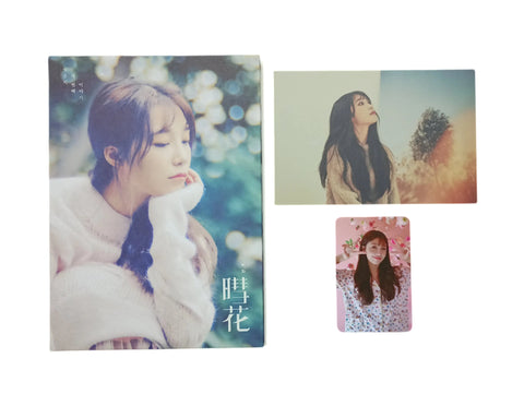 (OCASIÓN) JEONG EUN JI The 3rd Mini Album - Pig Rabbit Shop Kpop store Spain