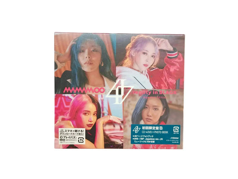 (OCASIÓN) MAMAMOO - Reality In Black Japanease Ver. - Pig Rabbit Shop Kpop store Spain