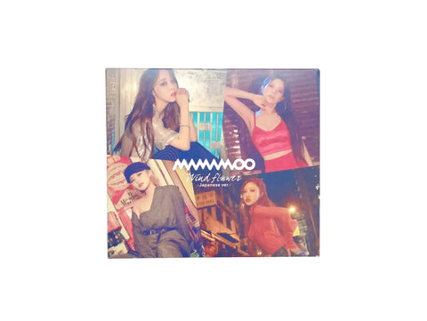 (OCASIÓN) MAMAMOO - Wind Flower Japanese Ver. - Pig Rabbit Shop Kpop store Spain