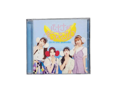 (OCASIÓN) OH MY GIRL - Banhana Banana Ga Taberenai Japan - Pig Rabbit Shop Kpop store Spain