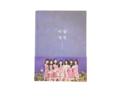 (OCASIÓN) OH MY GIRL - The 5th Mini Album EP Secret Garden - Pig Rabbit Shop Kpop store Spain