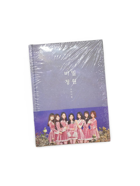 (OCASIÓN) OH MY GIRL - The 5th Mini Album Secret Garden - Pig Rabbit Shop Kpop store Spain