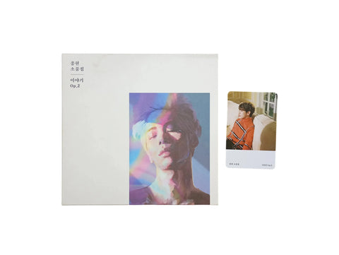 (OCASIÓN) SHINEE JONGHYUN - The Story OP.2 - Pig Rabbit Shop Kpop store Spain