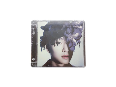 (OCASIÓN) SHINEE - Vol.7 Dont Call Me Onew Jewel Case - Pig Rabbit Shop Kpop store Spain