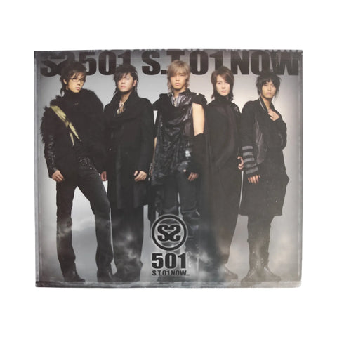 [OCASIÓN] SS501 - S.T 01 NOW Álbum Cover - Pig Rabbit Shop Kpop store Spain
