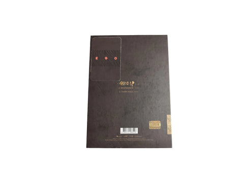 [Ocasión]BAP 8TH Single Album (EGO) - Pig Rabbit Shop Kpop store Spain