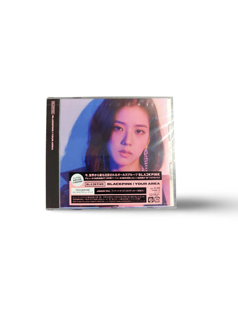 [Ocasión]BLACKPINK - Blackpink In Your Area - (Jisoo Ver.) - Pig Rabbit Shop Kpop store Spain