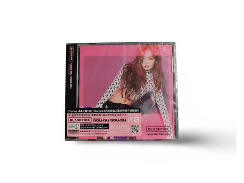 [Ocasión]BLACKPINK - DDU-DU DDU-DU - (Jennie Ver.) - Pig Rabbit Shop Kpop store Spain