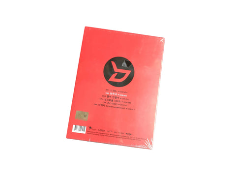 [Ocasión]BLOCK B 2ND Mini Album "Welcome To The Block" - Pig Rabbit Shop Kpop store Spain