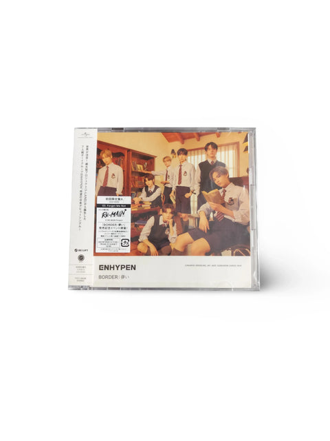 [Ocasión]ENHYPEN (Border) - Pig Rabbit Shop Kpop store Spain