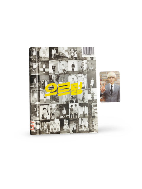[Ocasión]EXO - The First Album Repackage - (XOXO) - Pig Rabbit Shop Kpop store Spain