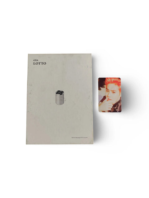 [Ocasión]EXO - Vol. 3 Repackage LOTTO - Pig Rabbit Shop Kpop store Spain