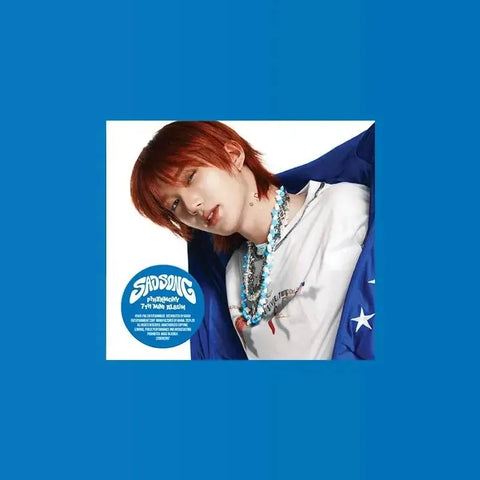 P1Harmony – SAD SONG (Member Digipak) [Europe POP-UP Exclusive] - Pig Rabbit Shop Kpop store Spain