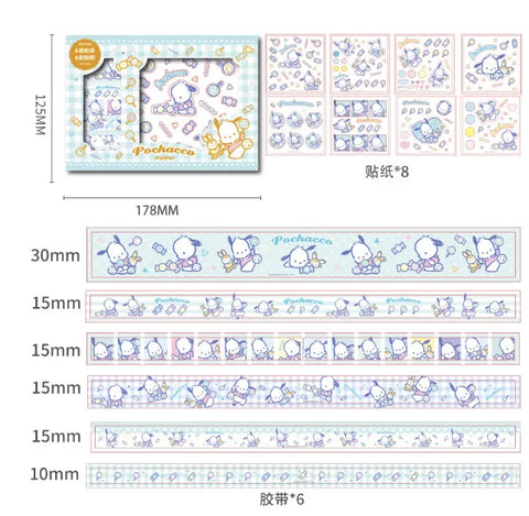 PACK DE WASHI TAPE + STICKERS POCHACCO - Pig Rabbit Shop Kpop store Spain