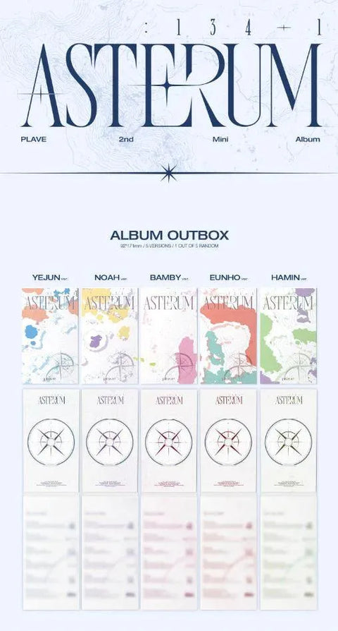 PLAVE 2nd Mini Album - ASTERUM : 134-1 (RANDOM) - Pig Rabbit Shop Kpop store Spain