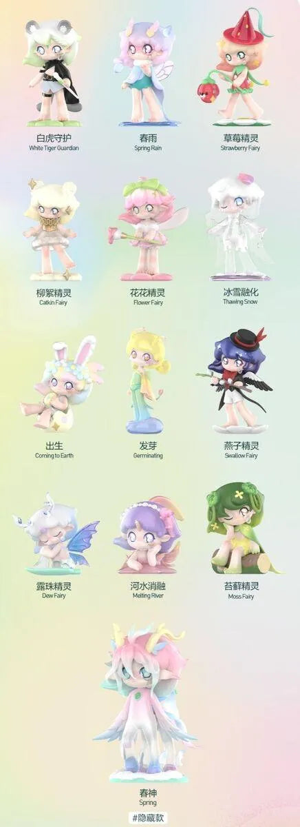 POP MART AZURA Spring Fantasy Series - Pig Rabbit Shop Kpop store Spain