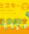 SMISKI DRESSING SERIES — merch oficial de SMISKI | K-pop merch España