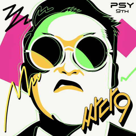 PSY Album Vol. 9 - 싸다9 - Pig Rabbit Shop Kpop store Spain