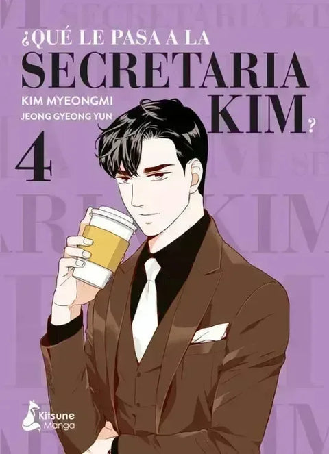 ¿QUE LE PASA A LA SECRETARIA KIM? 4 - Pig Rabbit Shop Kpop store Spain