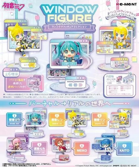 Re-ment Hatsune Miku Window figure collection - Pig Rabbit Shop Kpop store Spain