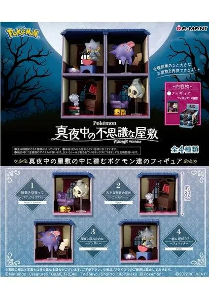 Re-ment Midnight Mysterious Mansion Pokemon - Pig Rabbit Shop Kpop store Spain