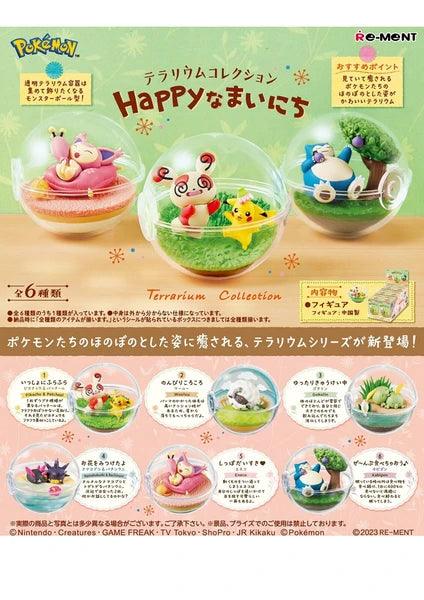 Re-Ment Pokemon Terrarium Collection - Happy Everyday - Pig Rabbit Shop Kpop store Spain